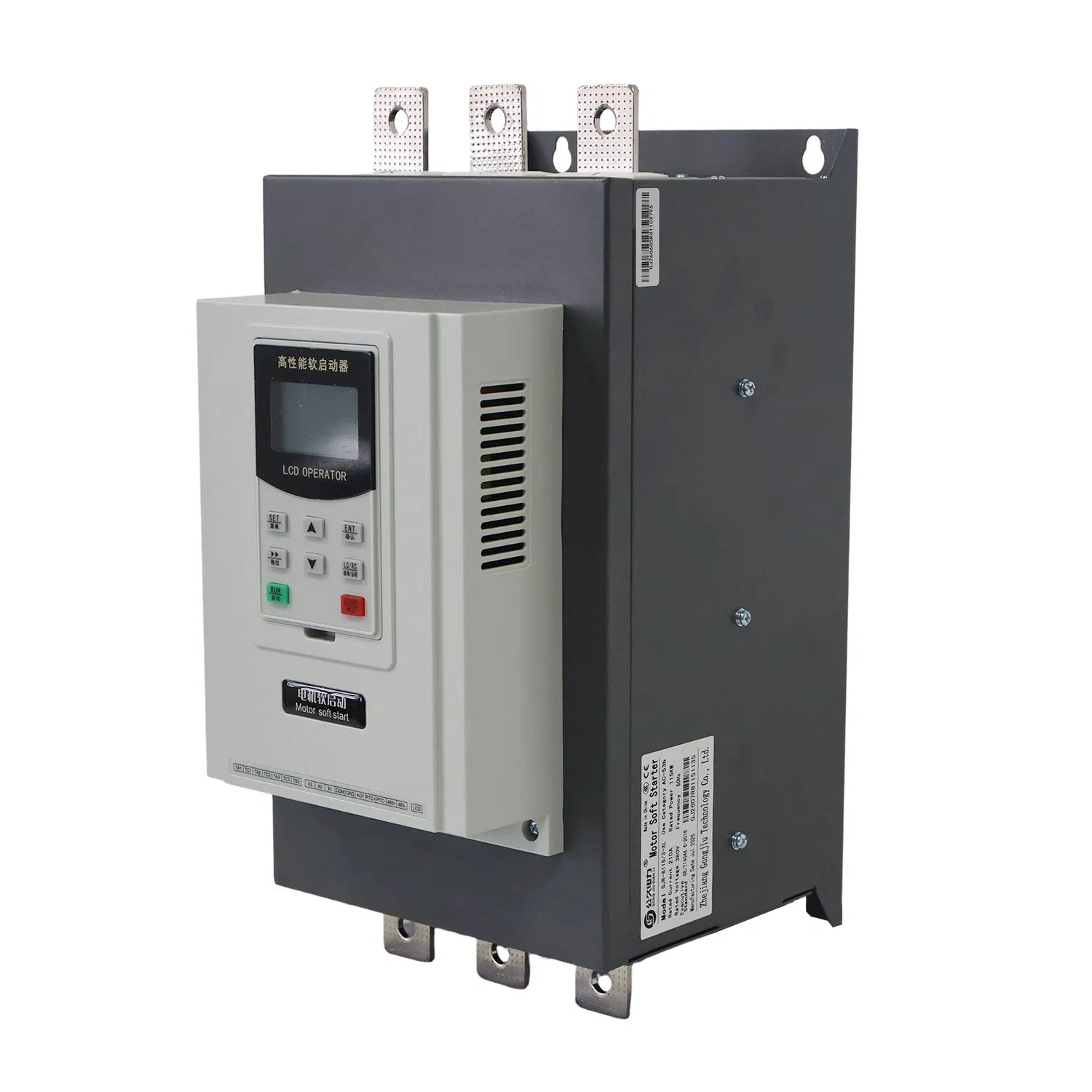 115 Arrancador Suave Digital de Kilovatios en Línea Operación Continua de Tiristor para Motor de Ventilador de Polvo