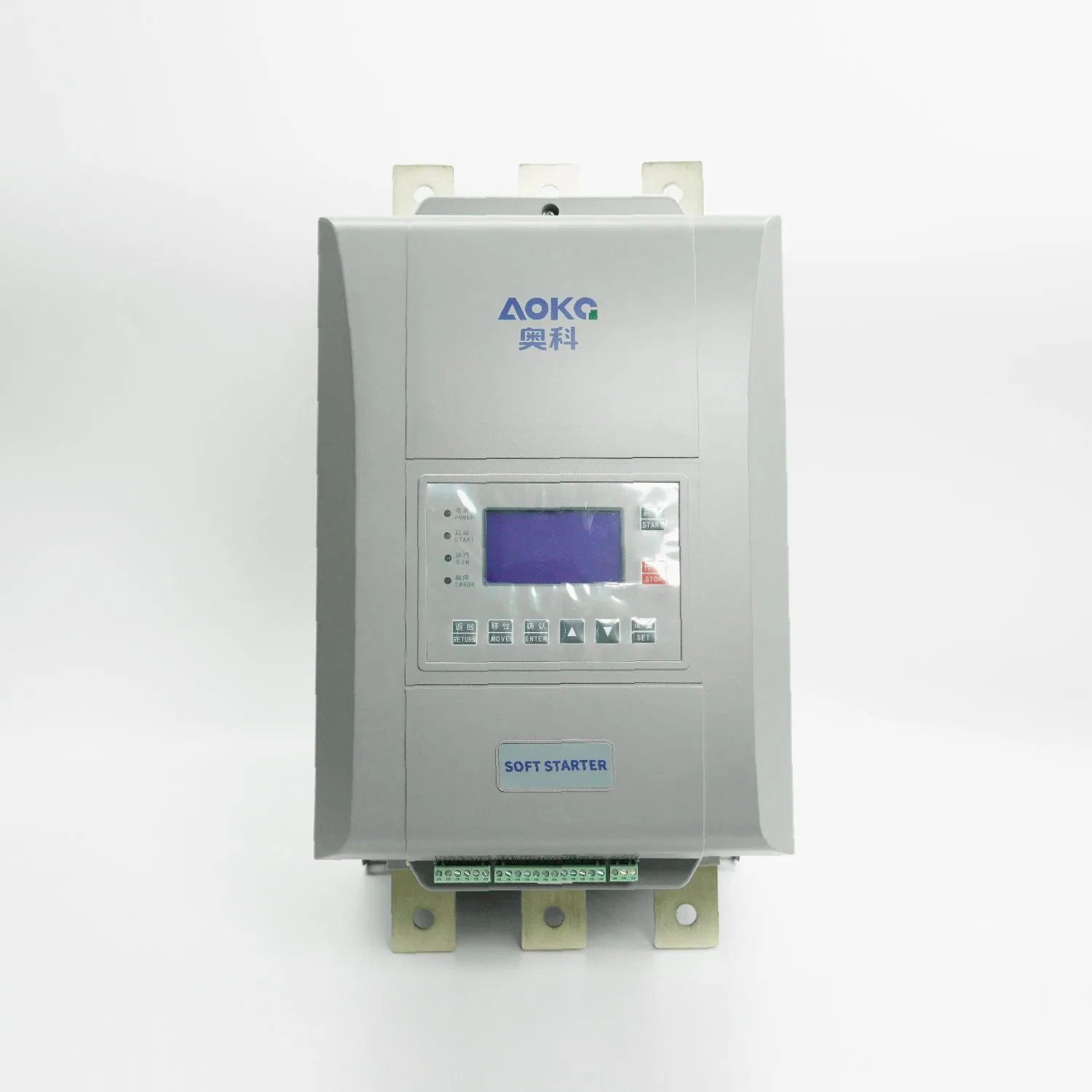 Arrancador suave de bajo voltaje 8-200kw 690V con ahorro de energía y bypass incorporado para molinos de bolas