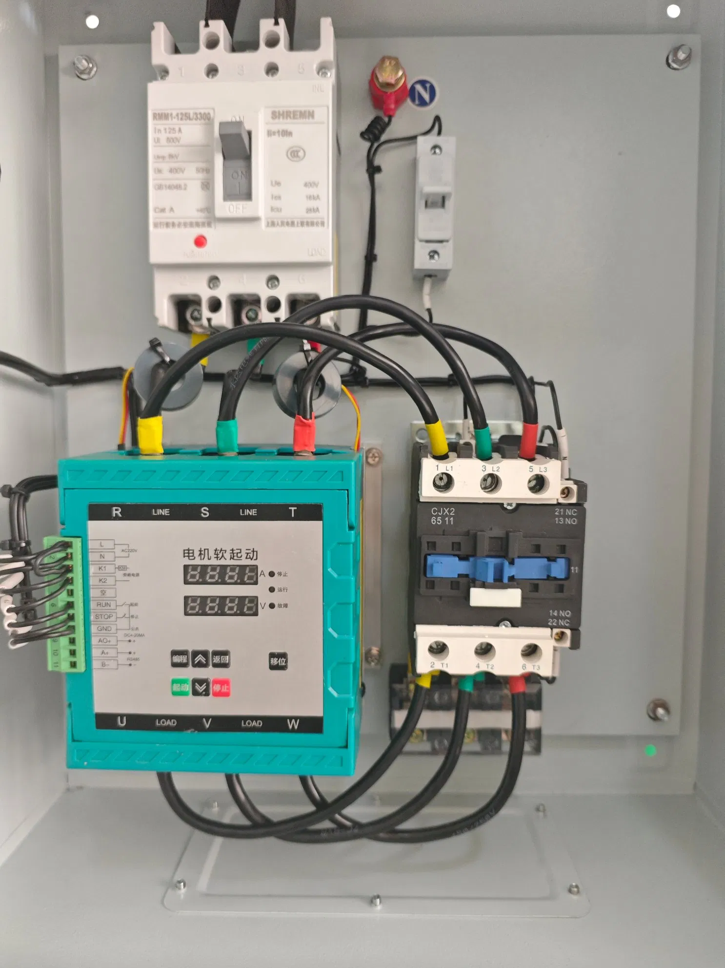 Armario de Arrancador Suave de Motor AC de Alta Calidad 11kw-55kw con Contacto de Bypass, Certificado CE