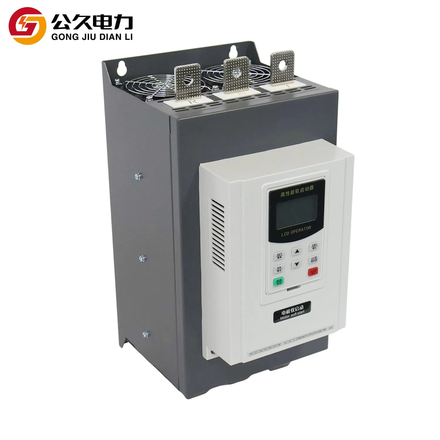Arrancador Suave Digital Industrial 90kw para Motor Operación Continua a Largo Plazo