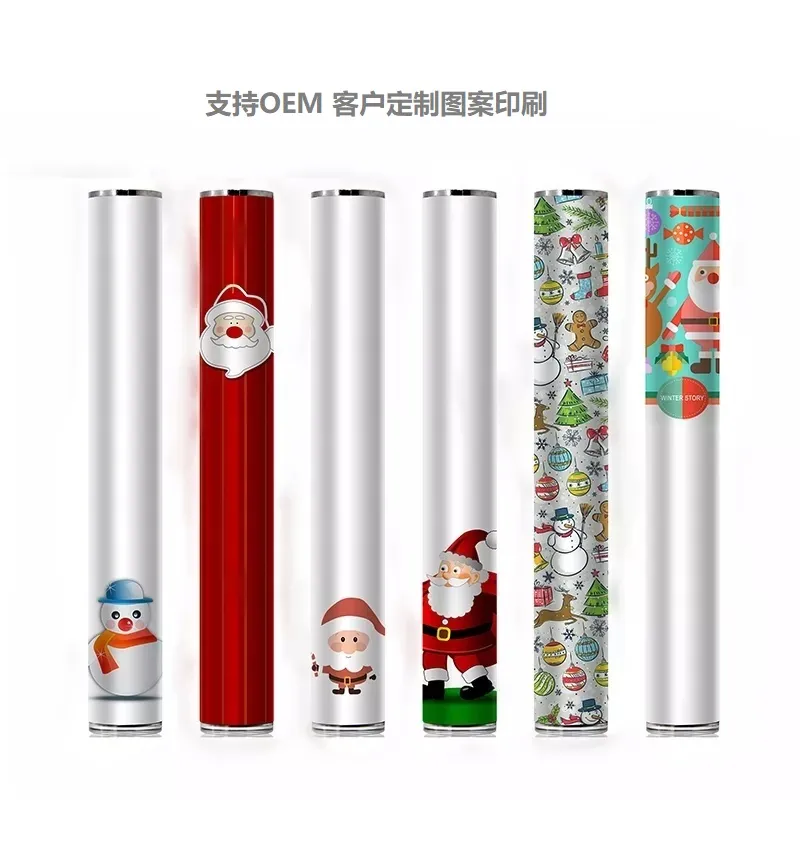 Vape Battery Detail 18