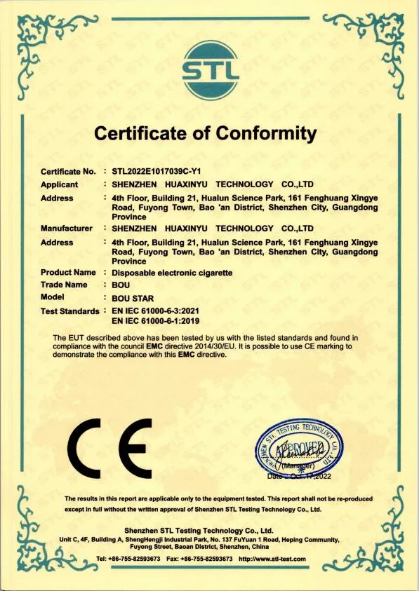 Certificate 2