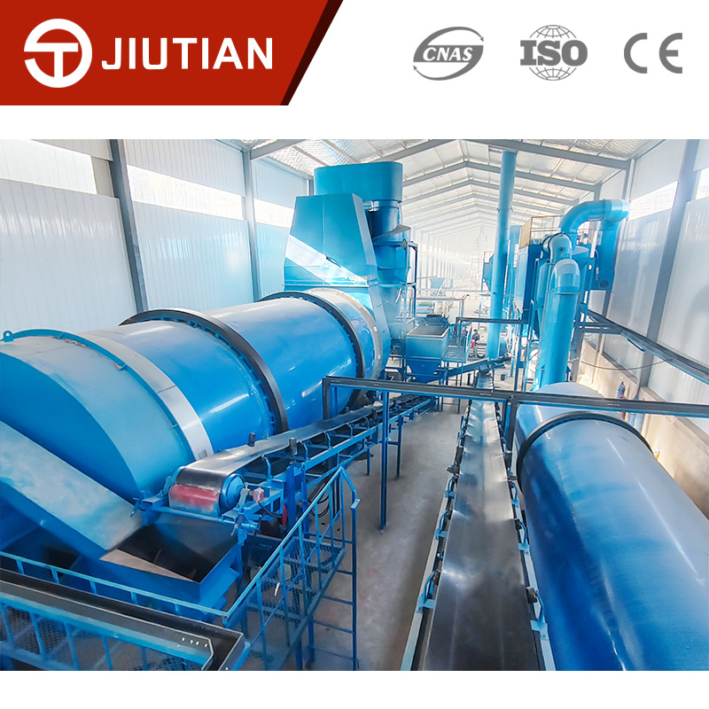 Customized Sweet Potato Dregs Drying Device with Factory Price