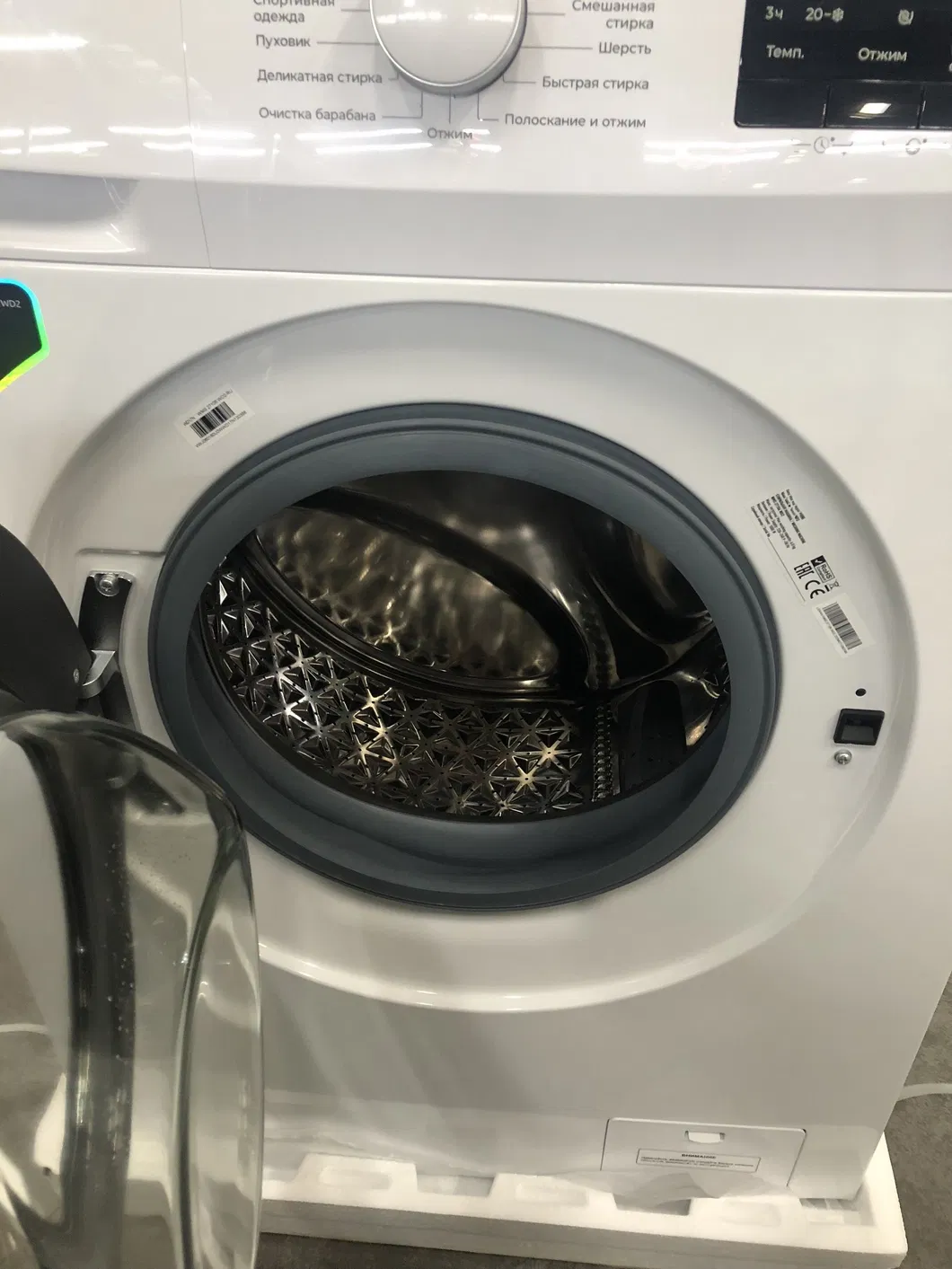 9kg Lavadora de Carga Frontal Venta Directa de Fábrica