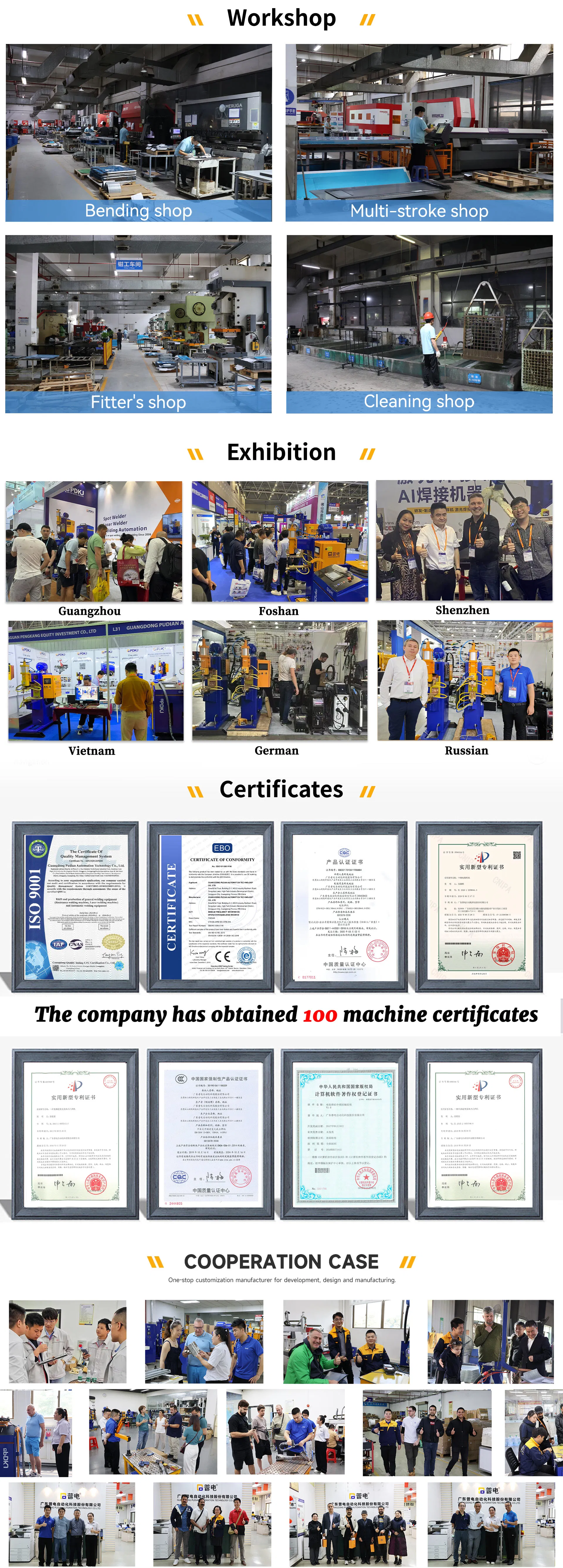 Certificados de calidad