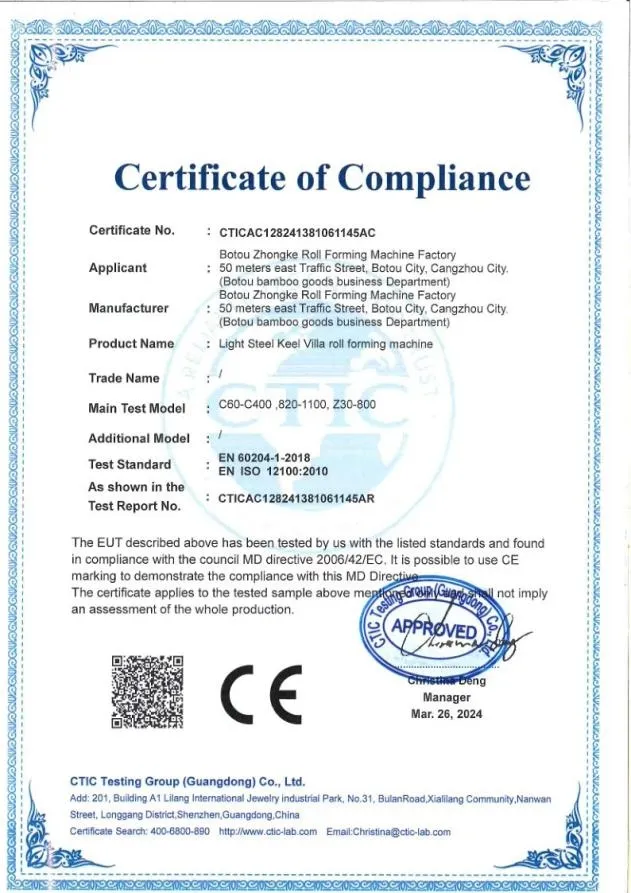 Certificación CE / ISO 2
