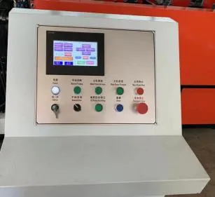 Sistema de control PLC