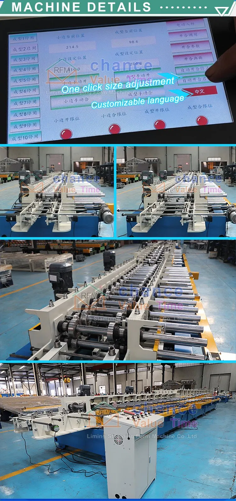 Máquina de fabricación de bandejas de cable perforadas de tipo ajustable y cambiable automático con formación en frío y punzonado