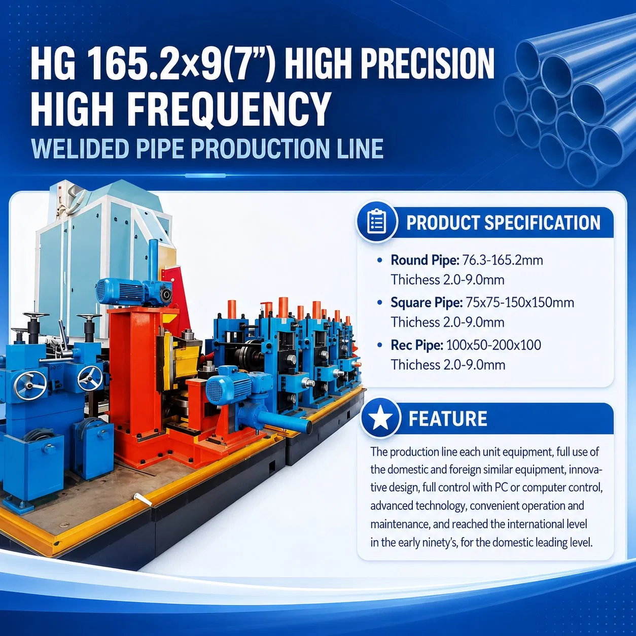 Componente de máquina de fabricación de tubos 4