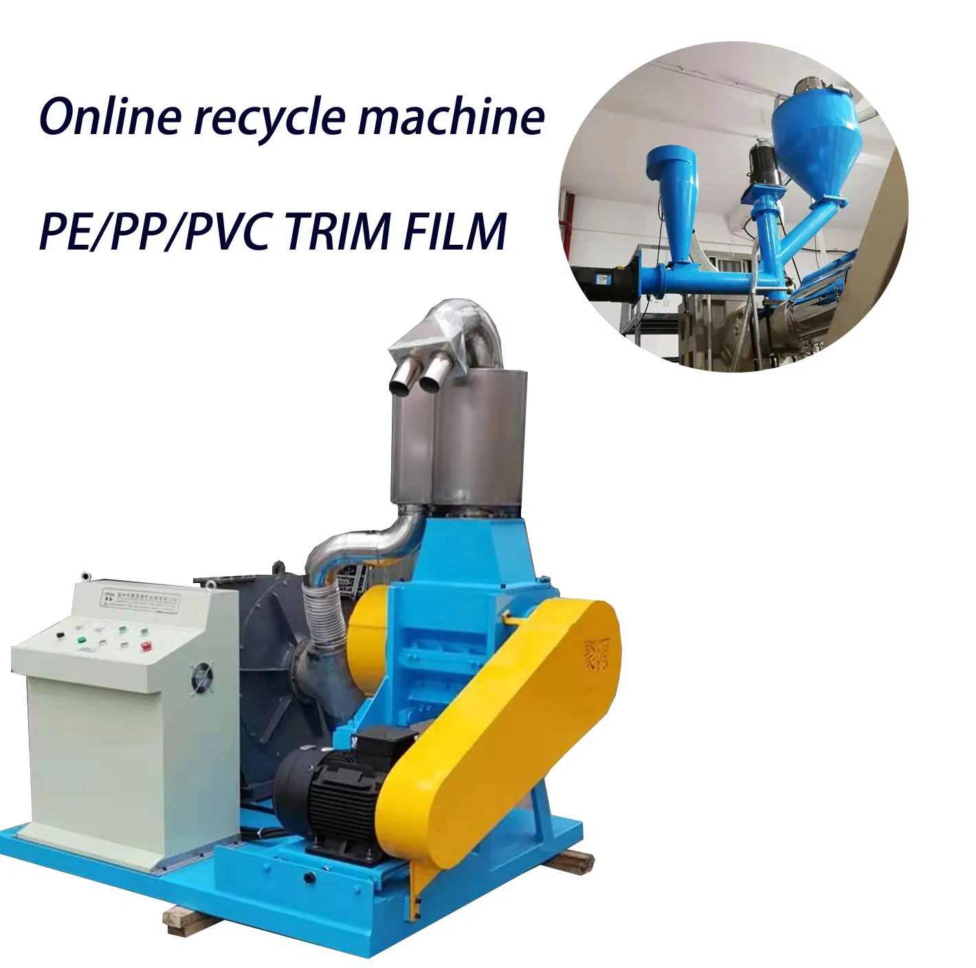 Máquina de reciclaje de plástico en línea ecológica para el procesamiento continuo de plástico