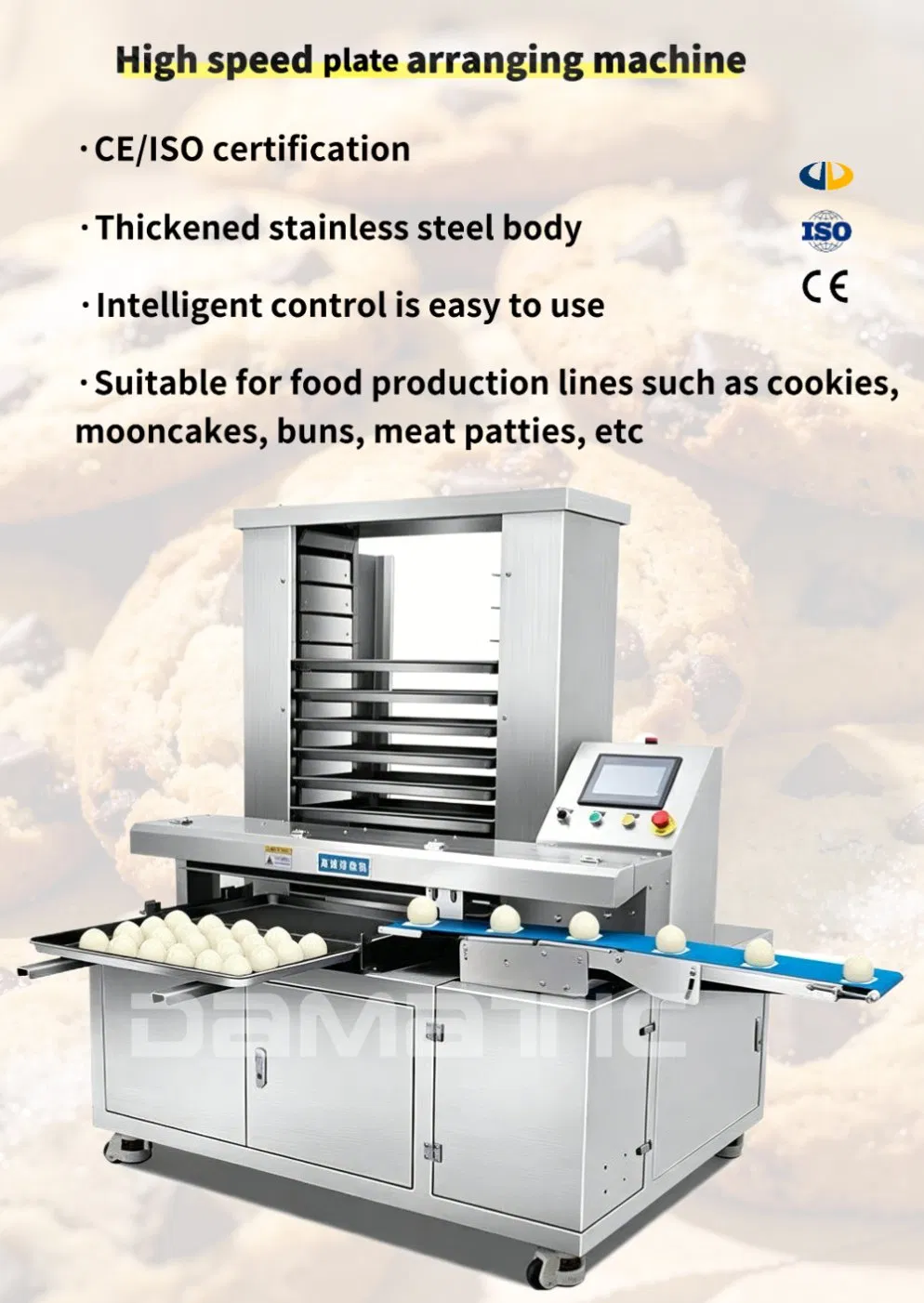 Máquina de organizar bandejas de pan baguette, pan largo, naan y pan árabe de metal plástico versátil