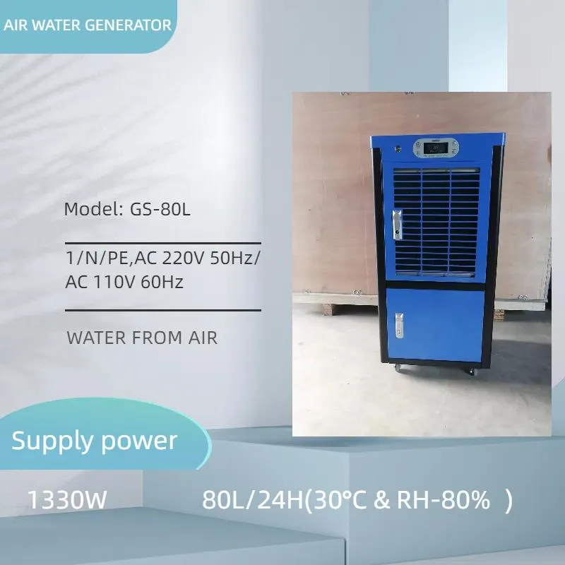 Modelo Recomendado 80L