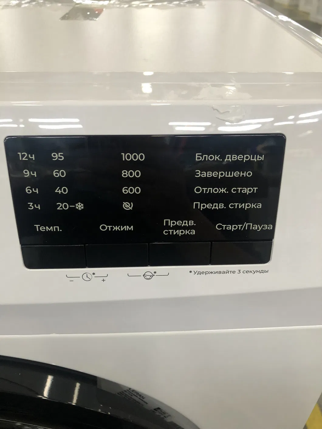 9kg Lavadora de Carga Frontal Venta Directa de Fábrica