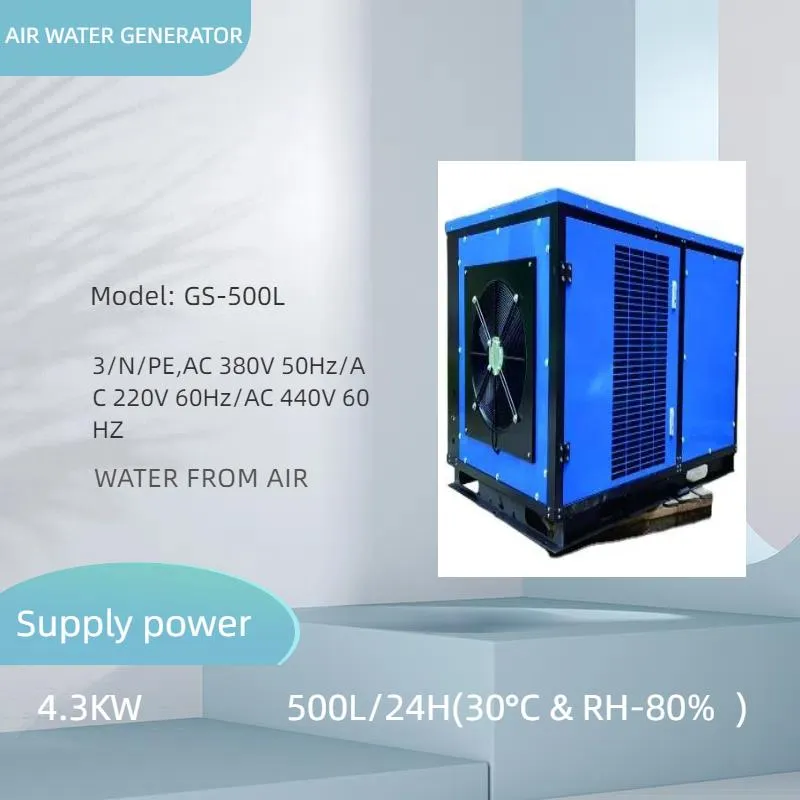 Modelo Recomendado 500L