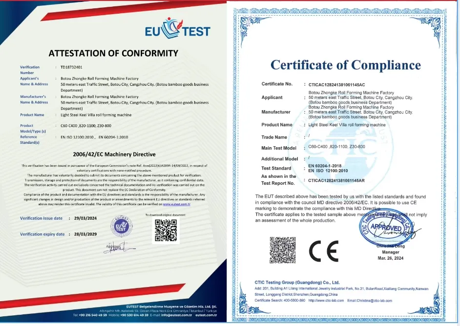 Certificaciones de calidad