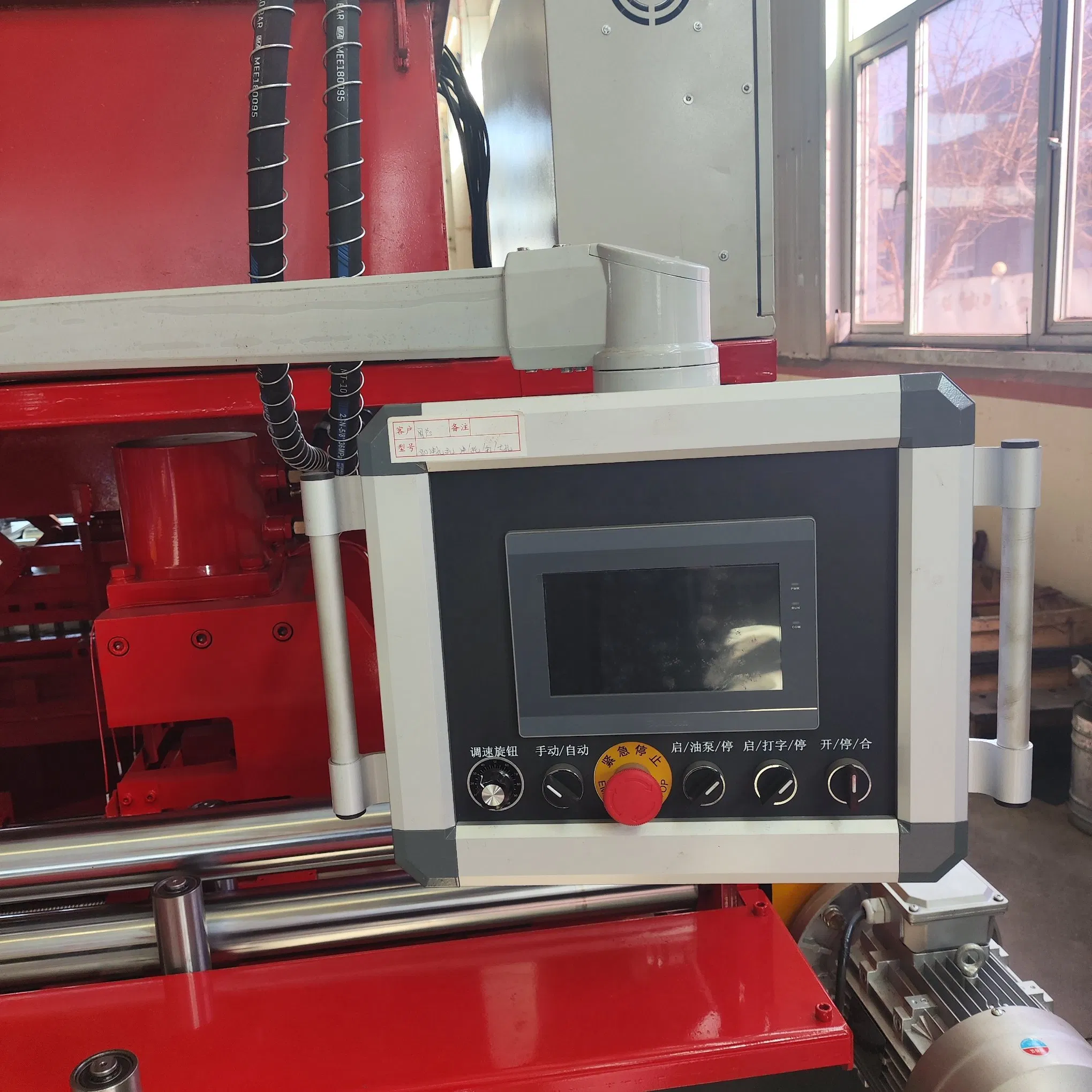 Máquina de formación automática de bandejas de cable galvanizadas en caliente de fábrica de China