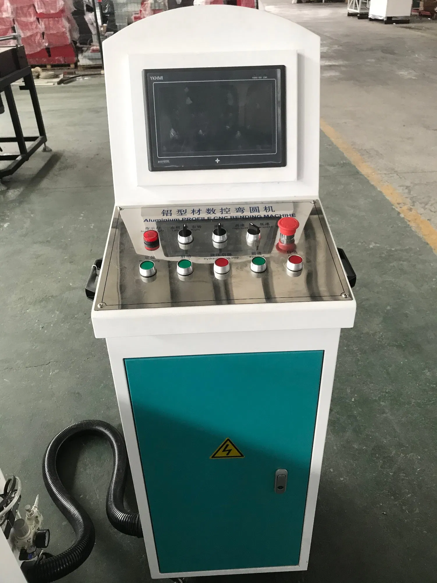 Máquina de rodar perfiles de puertas y ventanas de aluminio y PVC