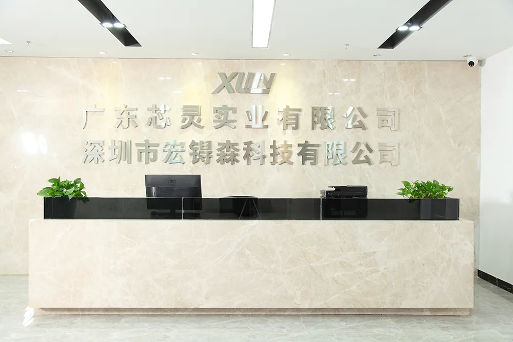 Línea de producción SMT