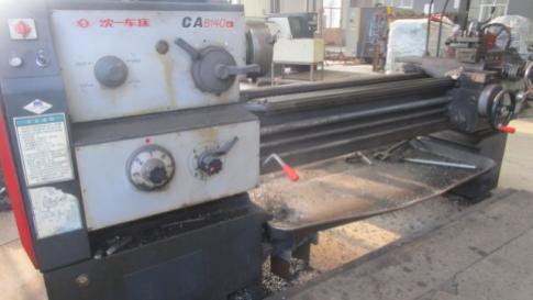 Torno convencional para mecanizado de piezas especiales en Nash Machinery