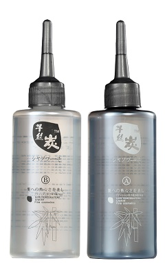 Caviar Essence Instant Repair &amp; Nourish Hair Treatment Set