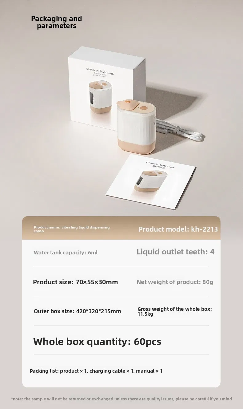 Scalp Medicine Device 11