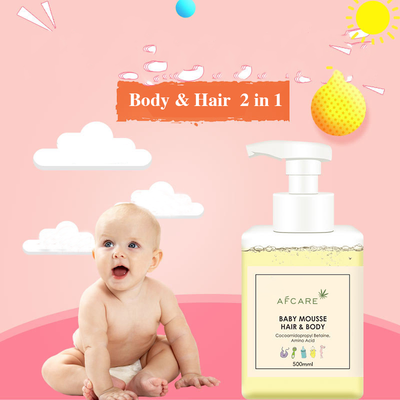 Vegetarian Natural Baby Shampoo for Kids' Hair Care in a 260ml Size,