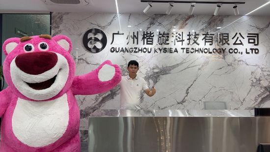 Production Video Cover