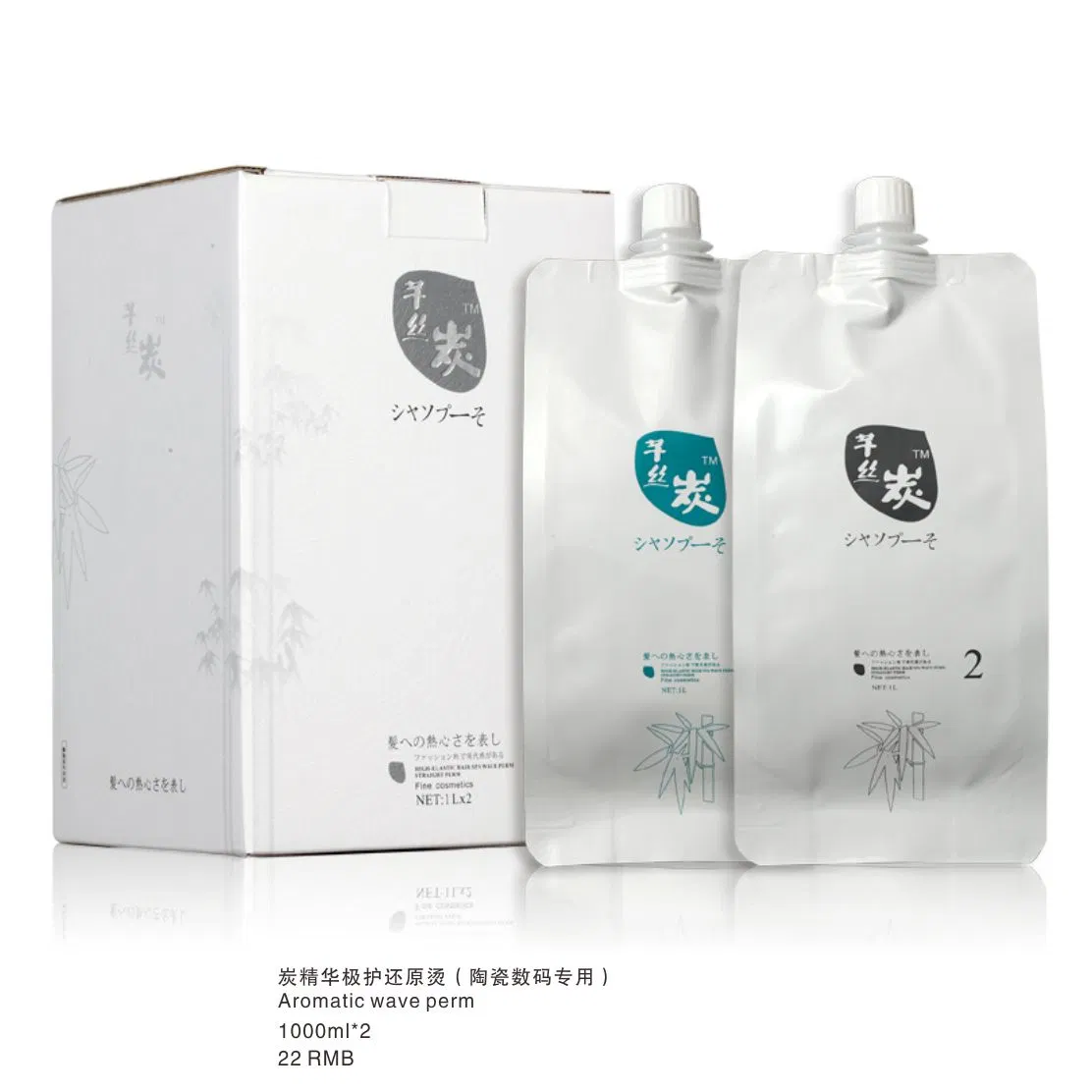 Caviar Essence Instant Repair &amp; Nourish Hair Treatment Set