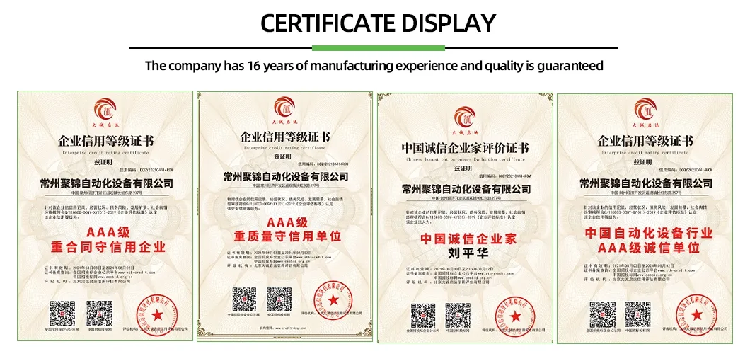 Product Certifications