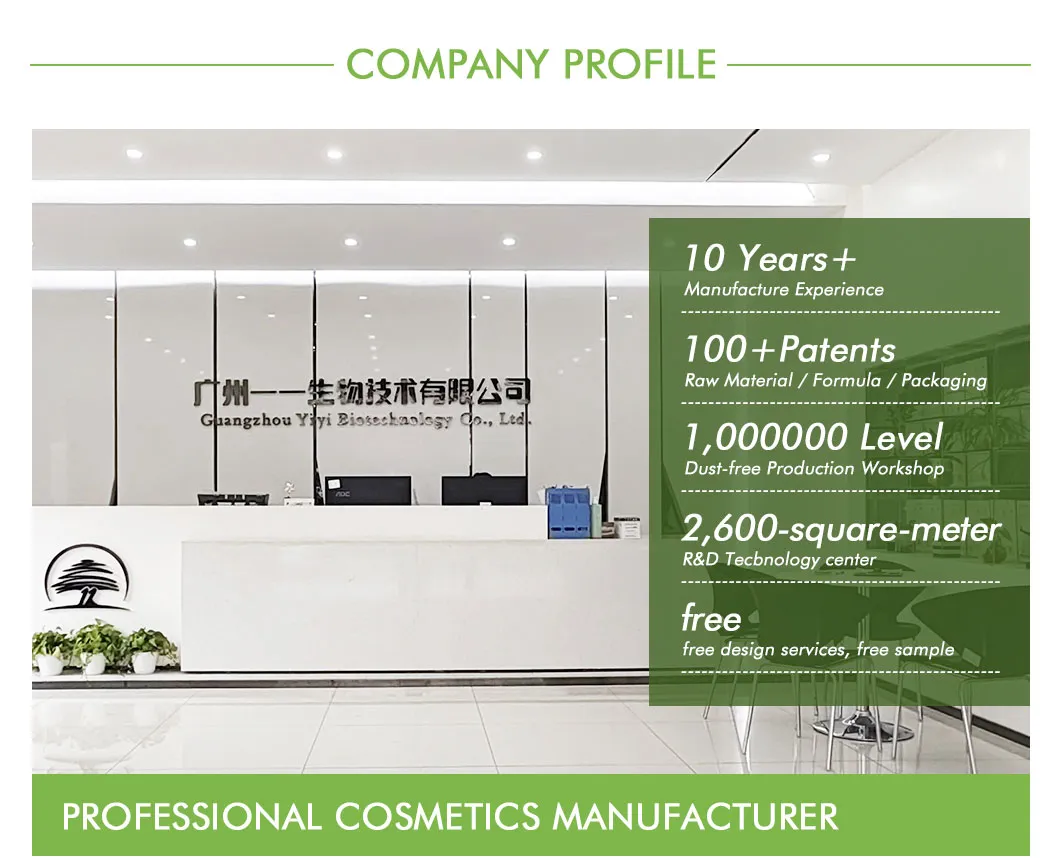 Manufacturing Facility