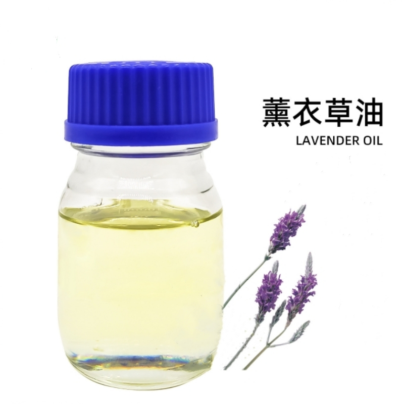 We Supply Oil-Soluble Candle Plant Lavender Single Aromatherapy Essential Oil