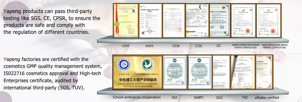 Certifications Display