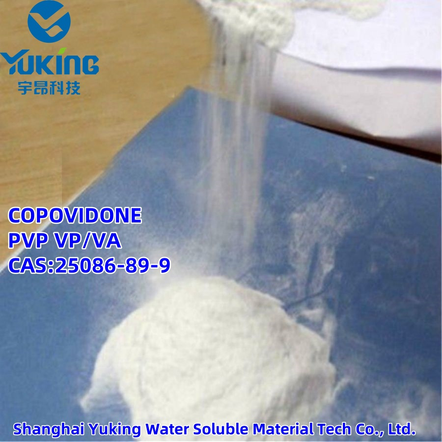 Copovidone PVP VA73W For Hair Styling Gel Cosmetics Raw Material CAS: 25086-89-9