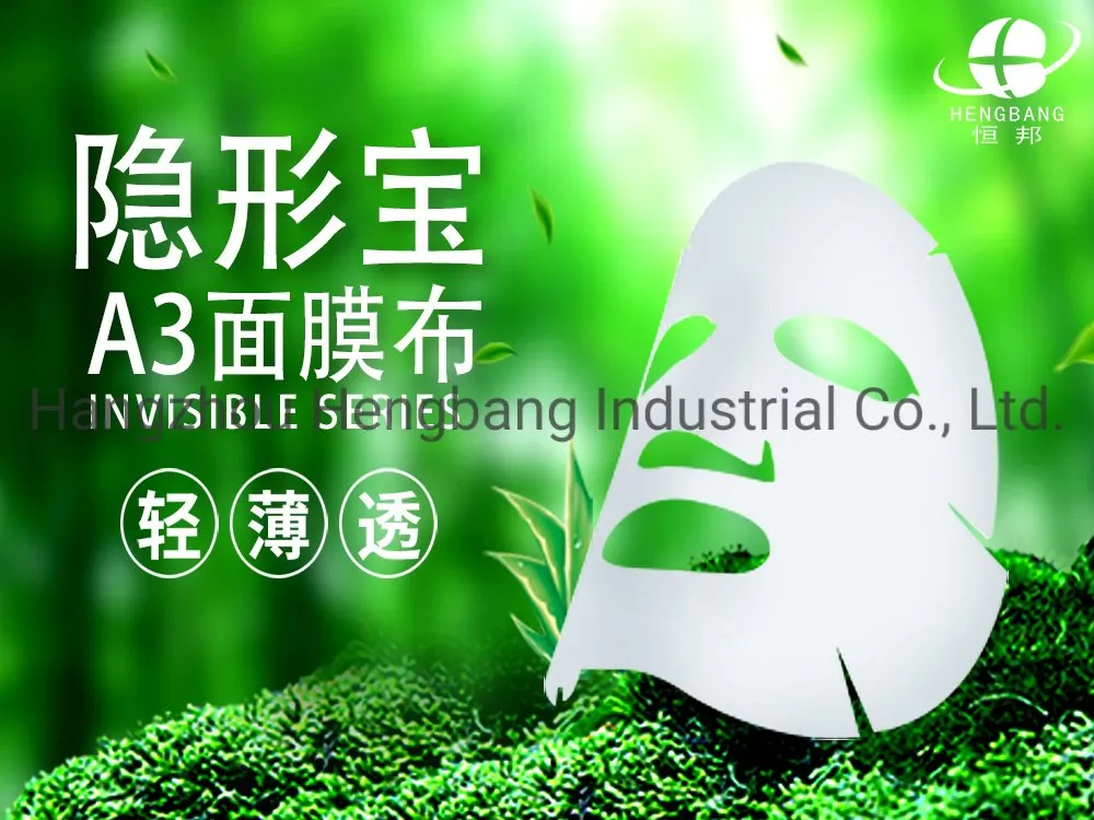 Invisible Face Mask Sheet