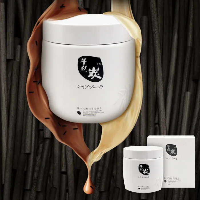 Qiansitan Deep Repair Hair Care Treatment