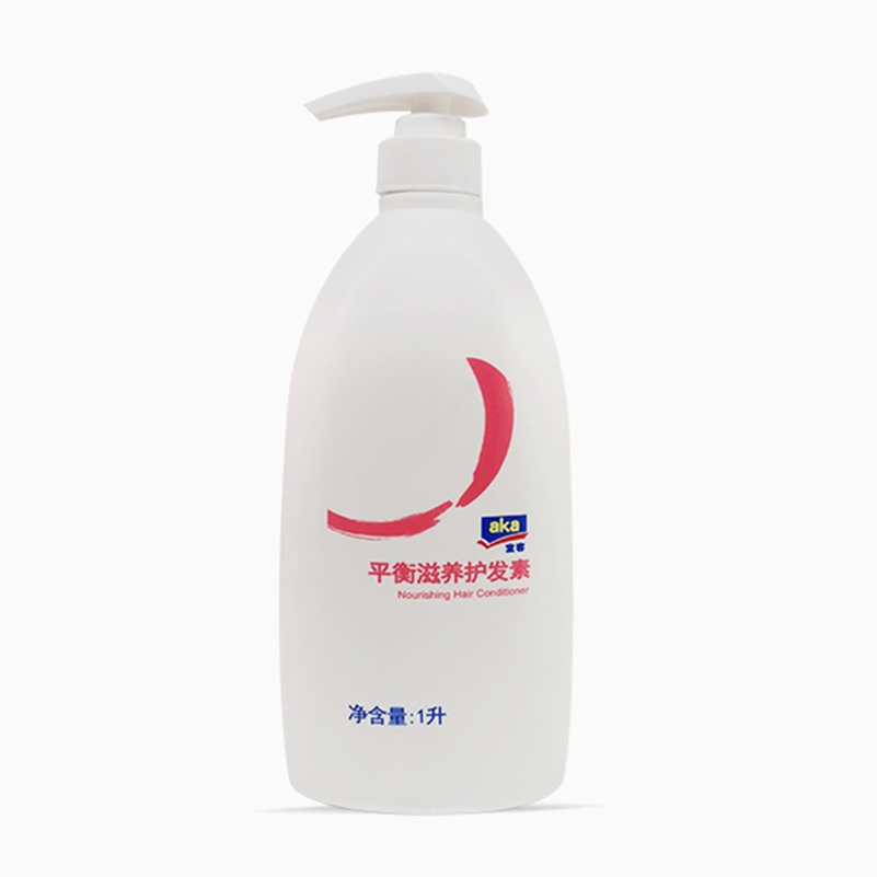 Wholesale Salon Hair Conditioner Deep Moisturizing Repair Hair Care with Natural Oils and Keratin