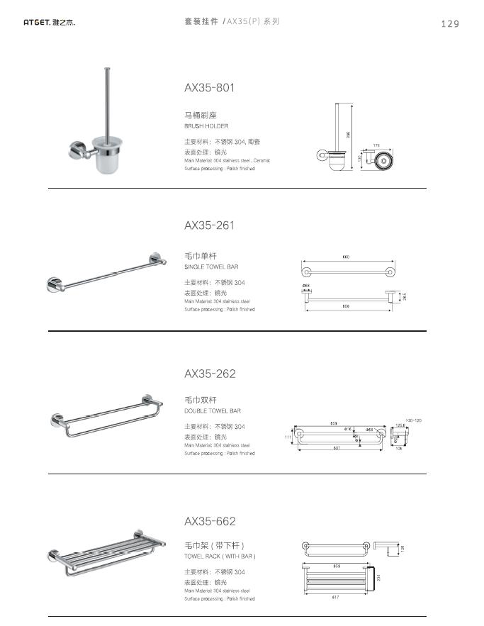 Tissue Holder Paper Holder Shower Bath Toilet Stainless Steel Luxury Sanitary Ware Accessories for Bathroom Accessories Set