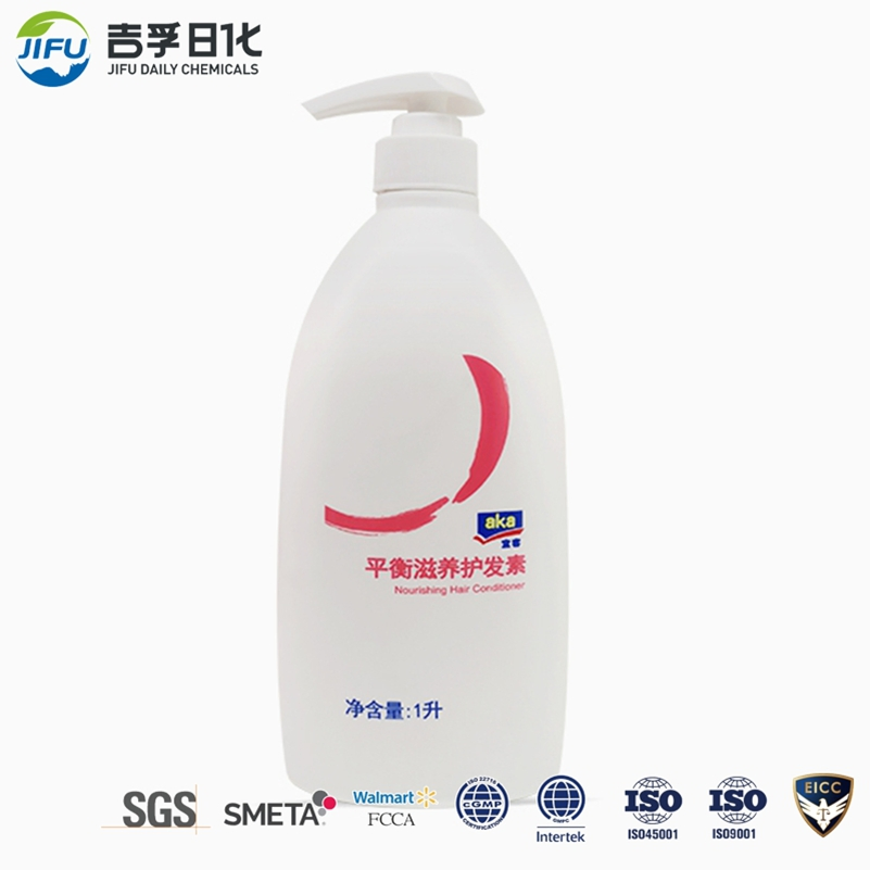 Large Size Pump Bottle Salon Hair Conditioner Nourishing Moisturizing Hair Care for Professional and Home Use