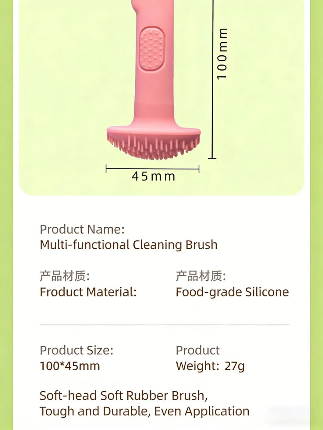 Cepillo de lavado facial de silicona suave con ventosa, limpieza profunda, exfoliación, cepillo de masaje para baño y cuero cabelludo