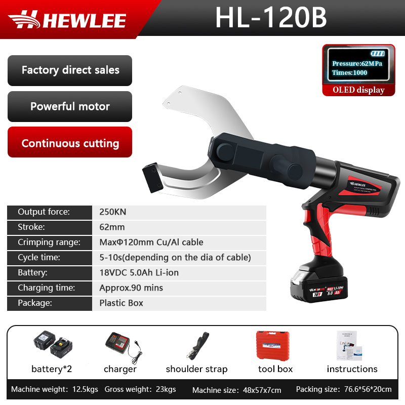 Hewlee Hl-120b 18V 5.0ah Herramienta de corte portátil inalámbrica de doble batería de iones de litio 90min Carga rápida para cable de Cu/Al