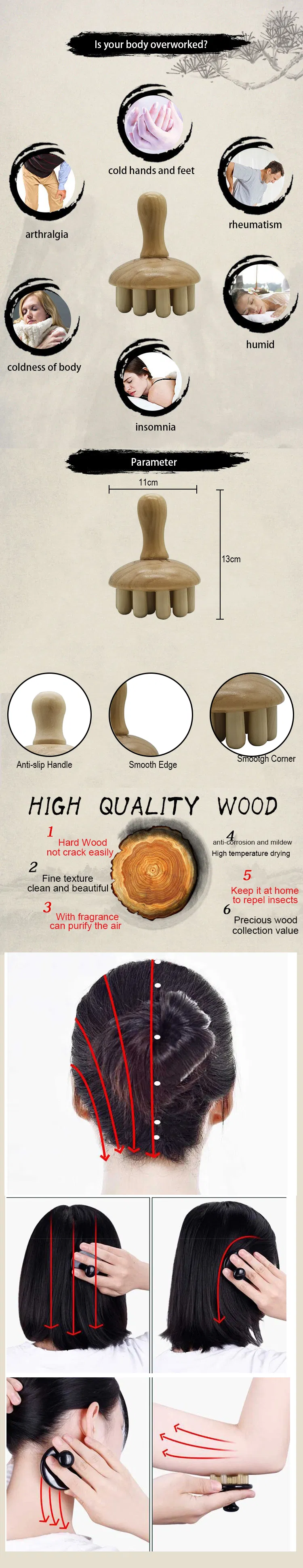 Herramienta de masaje terapéutico de madera de alta calidad para el cuerpo