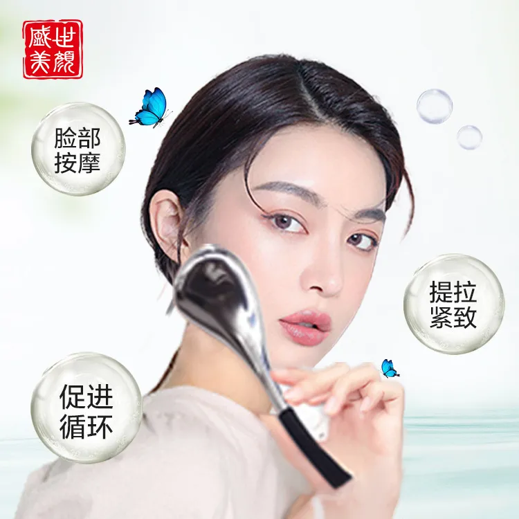 Nueva cuchara de hielo belleza herramienta de masaje facial para el cuidado de la piel