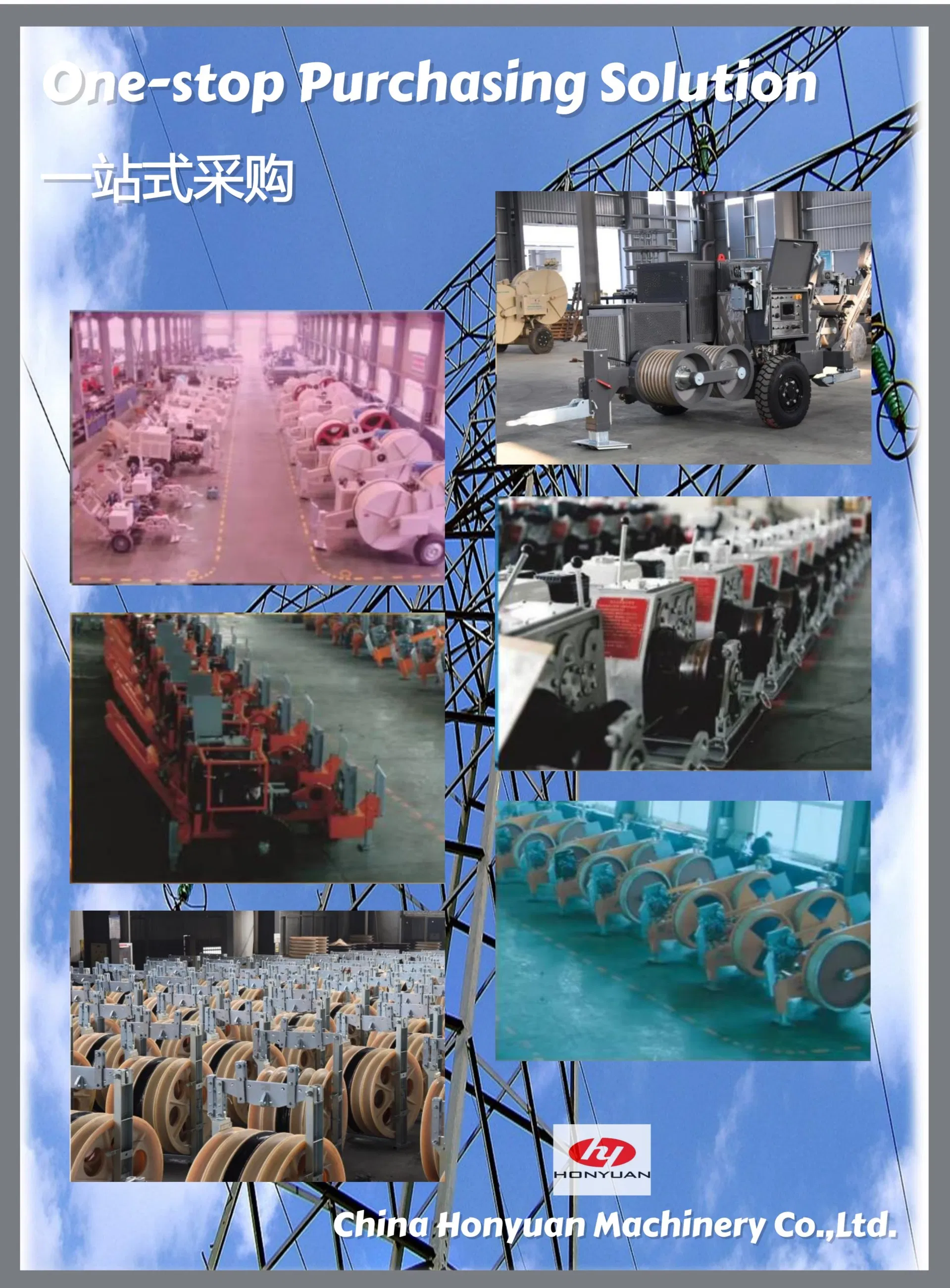 Herramienta de Crimpado Hidráulica Portátil Eb-150A Alimentada por Batería para Electricistas