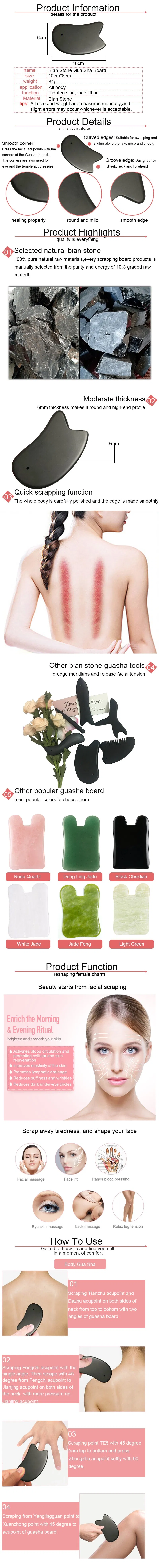 Herramienta de masaje facial de guasha de piedra jade natural de alta venta