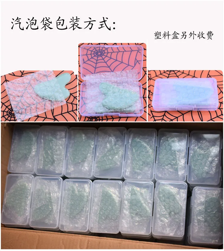 Herramientas de masaje facial en forma de corazón terapia de raspado para el adelgazamiento facial tabla de guasha