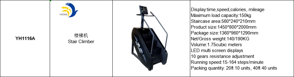 Commercial Cardio Gym Equipment Stair Climber Machine