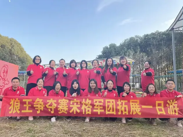 Standing Hip Thrust Machine Details 2