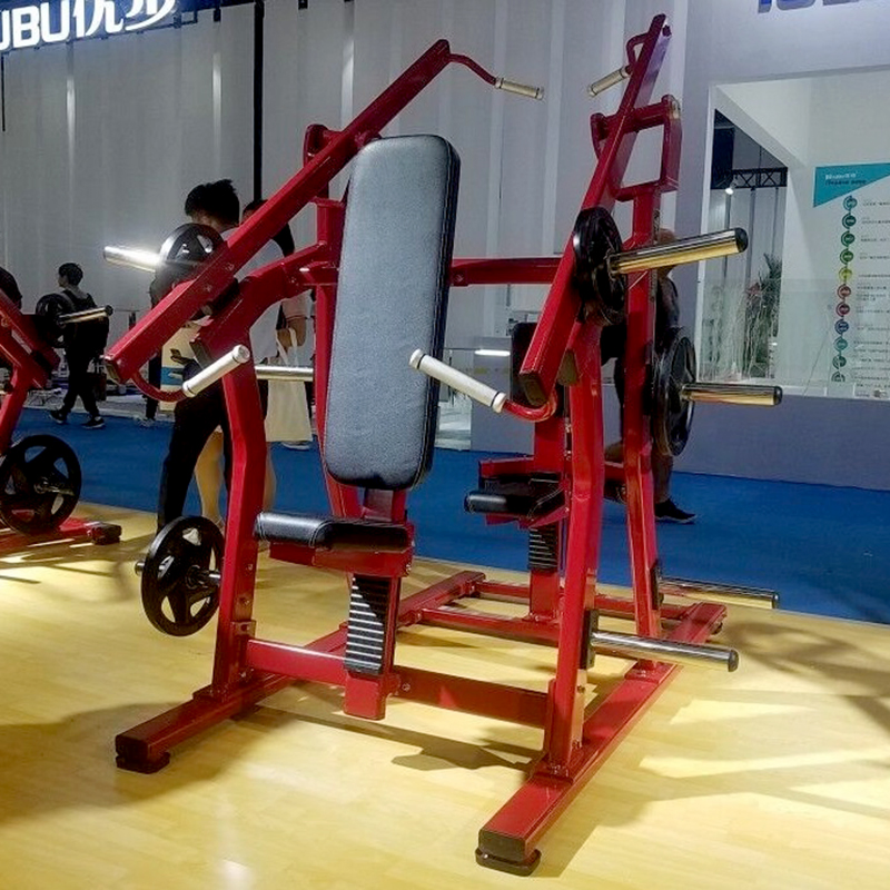 Gym Equipment Plate Loaded Strength Machine Dual Function ISO Lateral Chest/ Back Machine