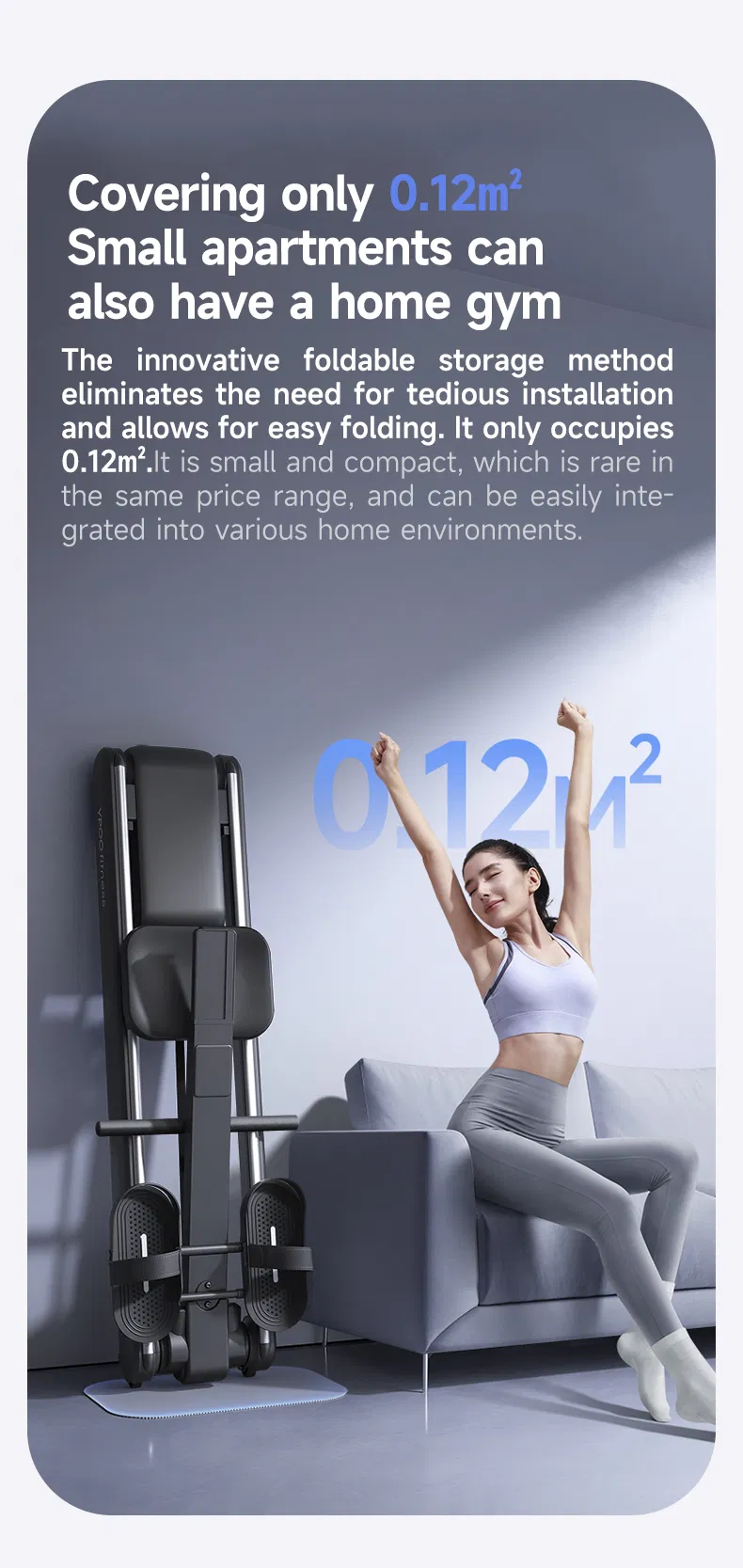 Rowing Machine Detail 8