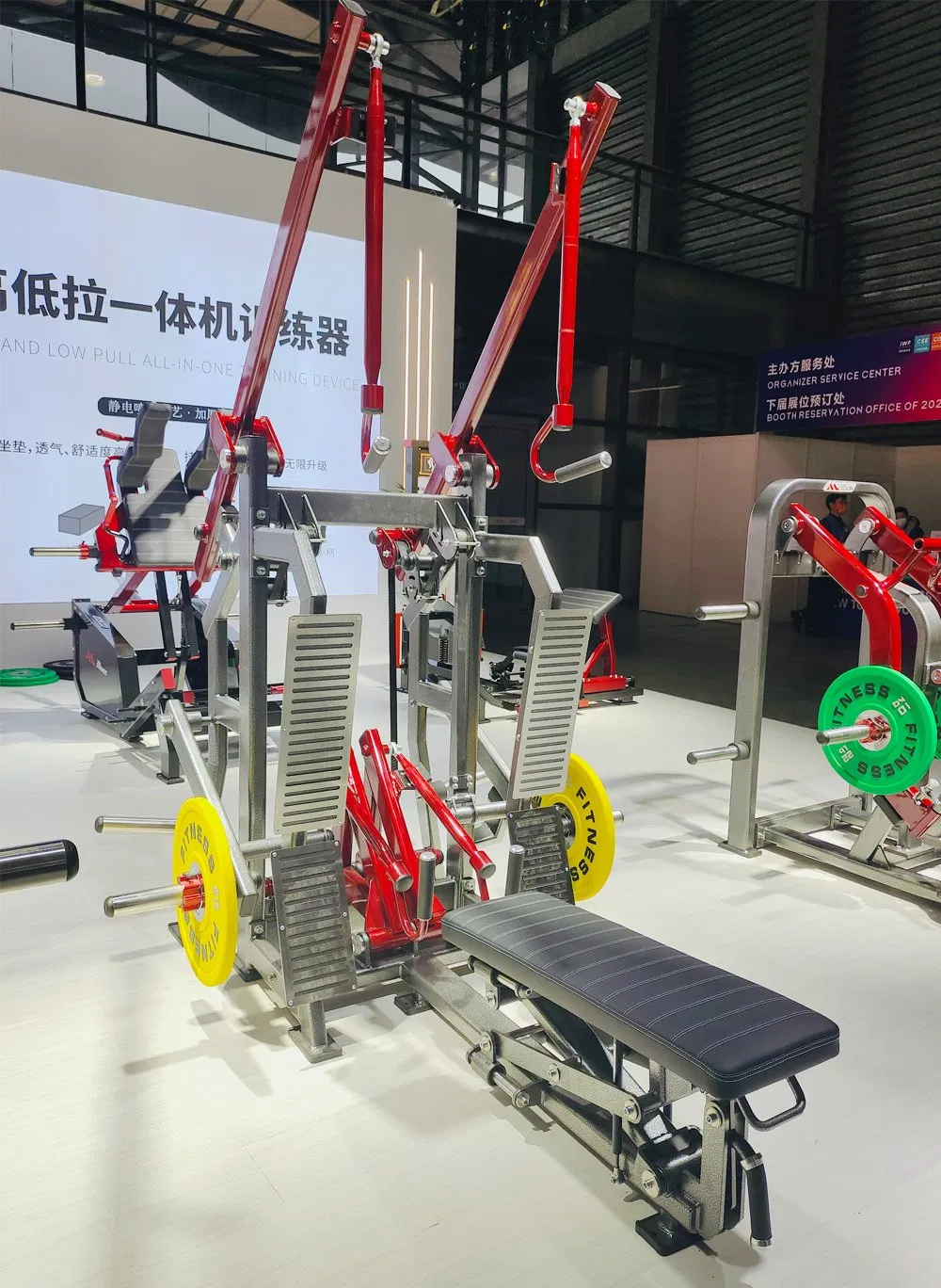 New Design New Gym Equipment Plate Loaded Commercial Strength Training Lat Pulldown &amp; Long Row Superset Machine for Training Back